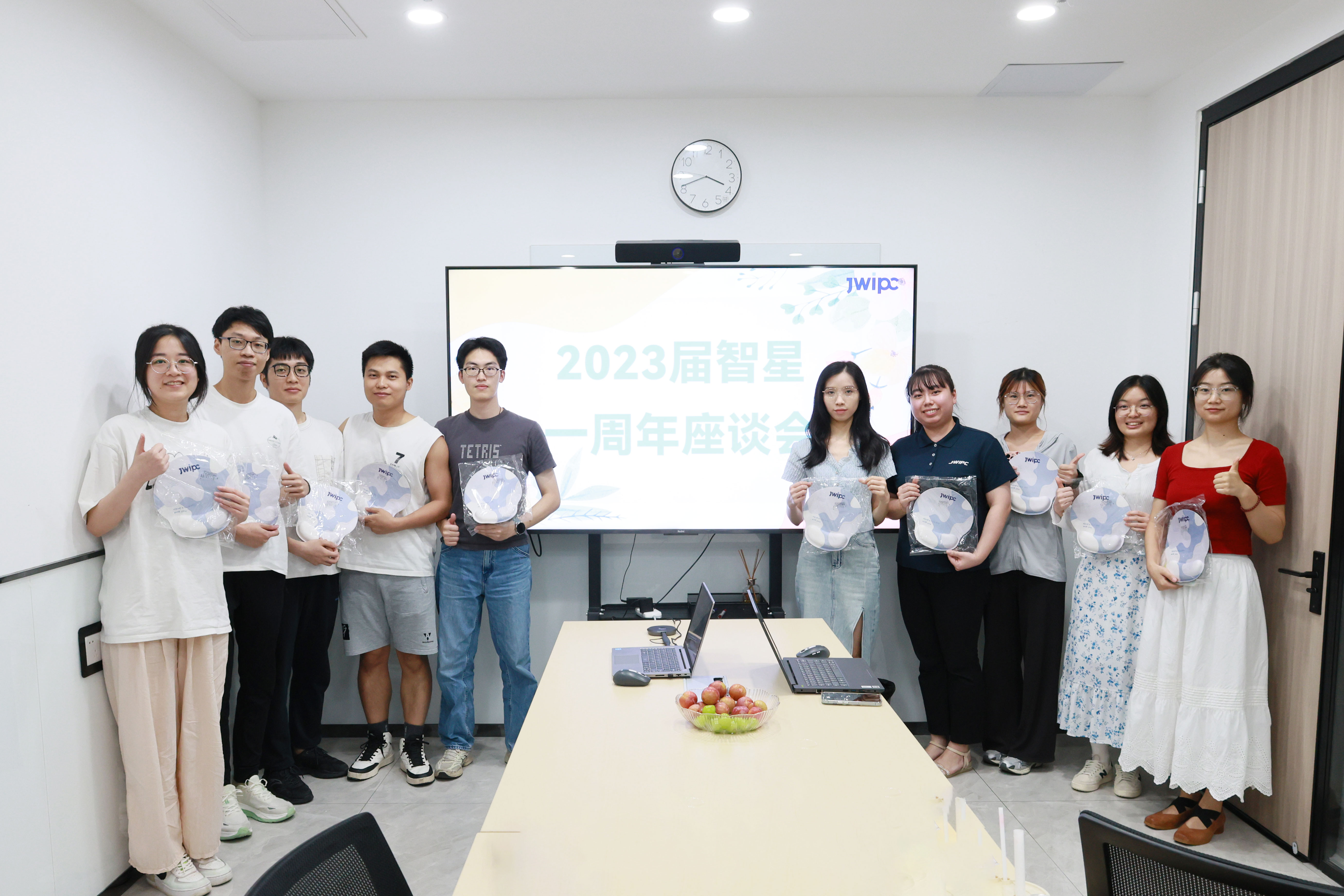2023屆智星入職一周年茶話會