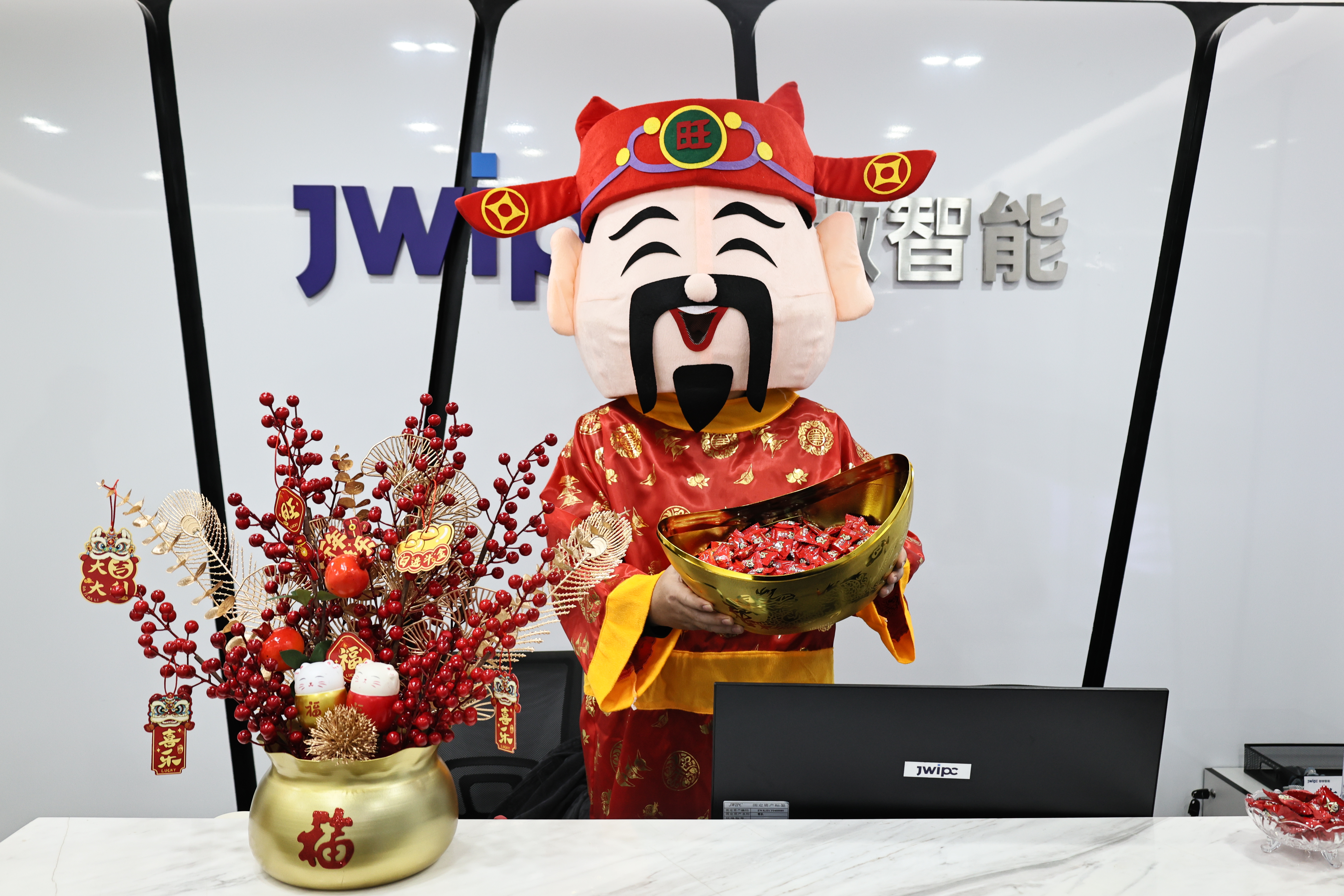 2025開工大吉