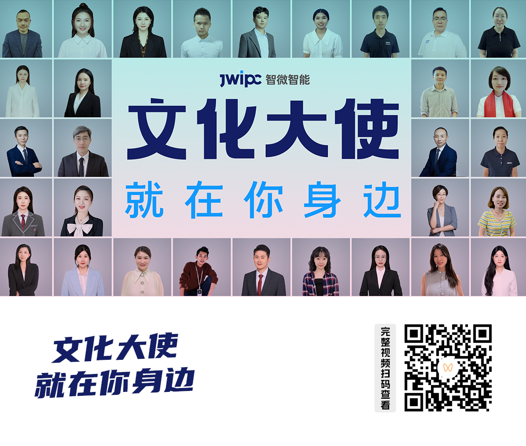 視頻號發布內容宣傳圖.jpg