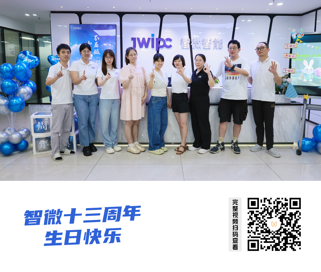 視頻號發布內容宣傳圖.jpg