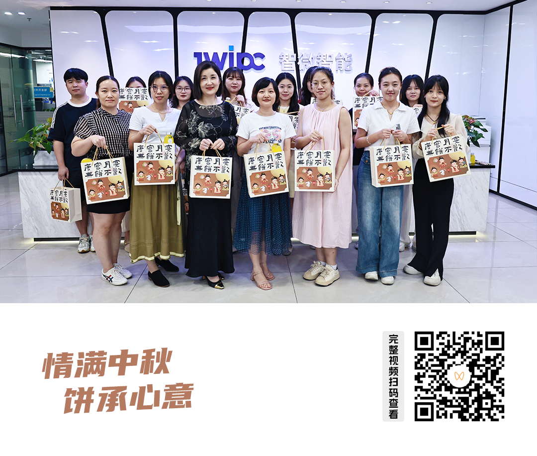 視頻號發布內容宣傳圖.jpg