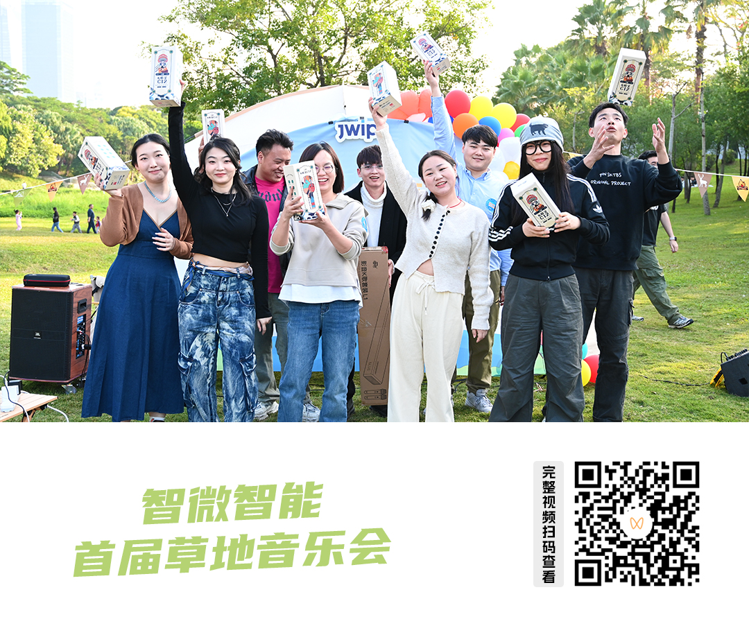 視頻號發布內容宣傳圖.jpg