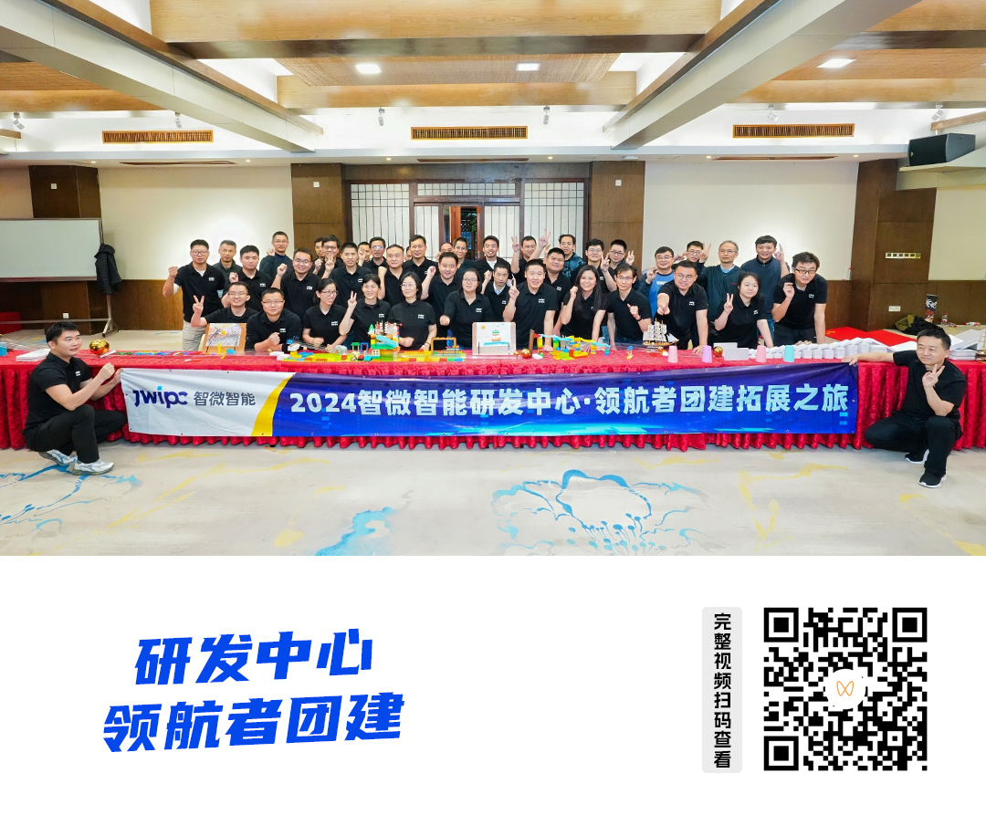 視頻號(hào)發(fā)布內(nèi)容宣傳圖.jpg