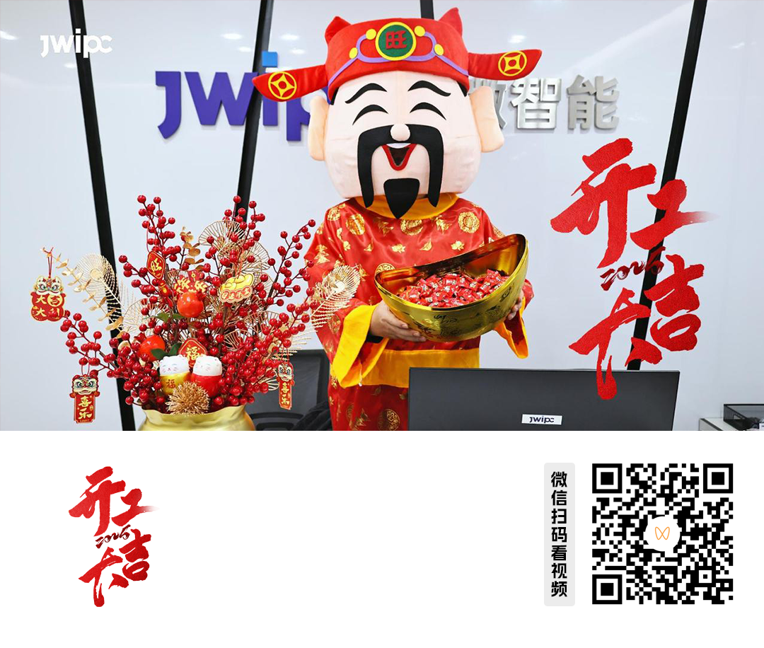 視頻號發(fā)布內(nèi)容宣傳圖.png