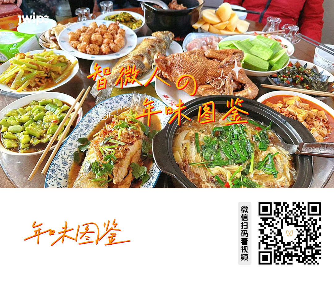 視頻號發(fā)布內(nèi)容宣傳圖.png